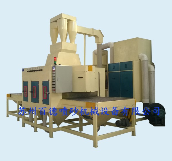 鈦網(wǎng)、鈦板自動噴砂機